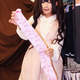 Image for article titled The "World's First" Thigh-High Sock Store Opening in Tokyo